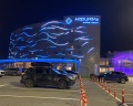 Марциаль: отзыв от Анна Вахрамеева