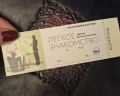 Театр Андрея Нартова: отзыв от Евгения Байкова