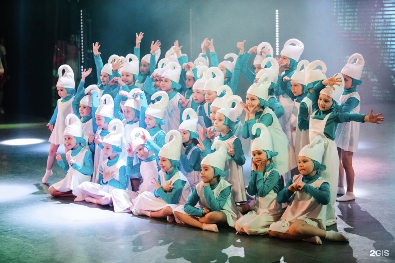 Ice-cream dance company, Омская, 56, Нижневартовск — 2ГИС