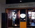 Riders lodge: отзыв от Лиза Мун