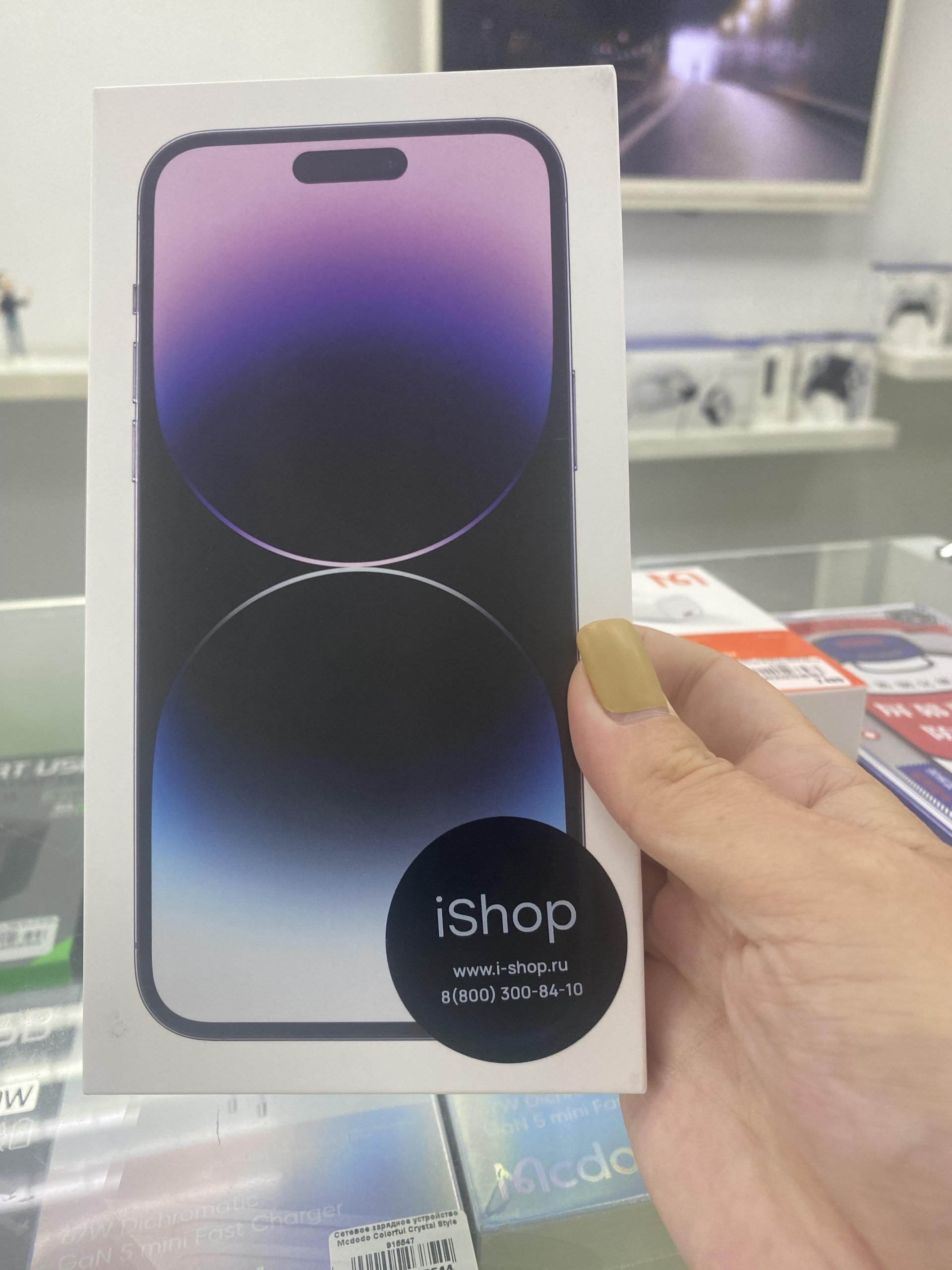 Ishop, салон-магазин, Крымская, 149, Анапа — 2ГИС