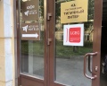Типичный Питер на Итальянской: отзыв от Анна Шардакова