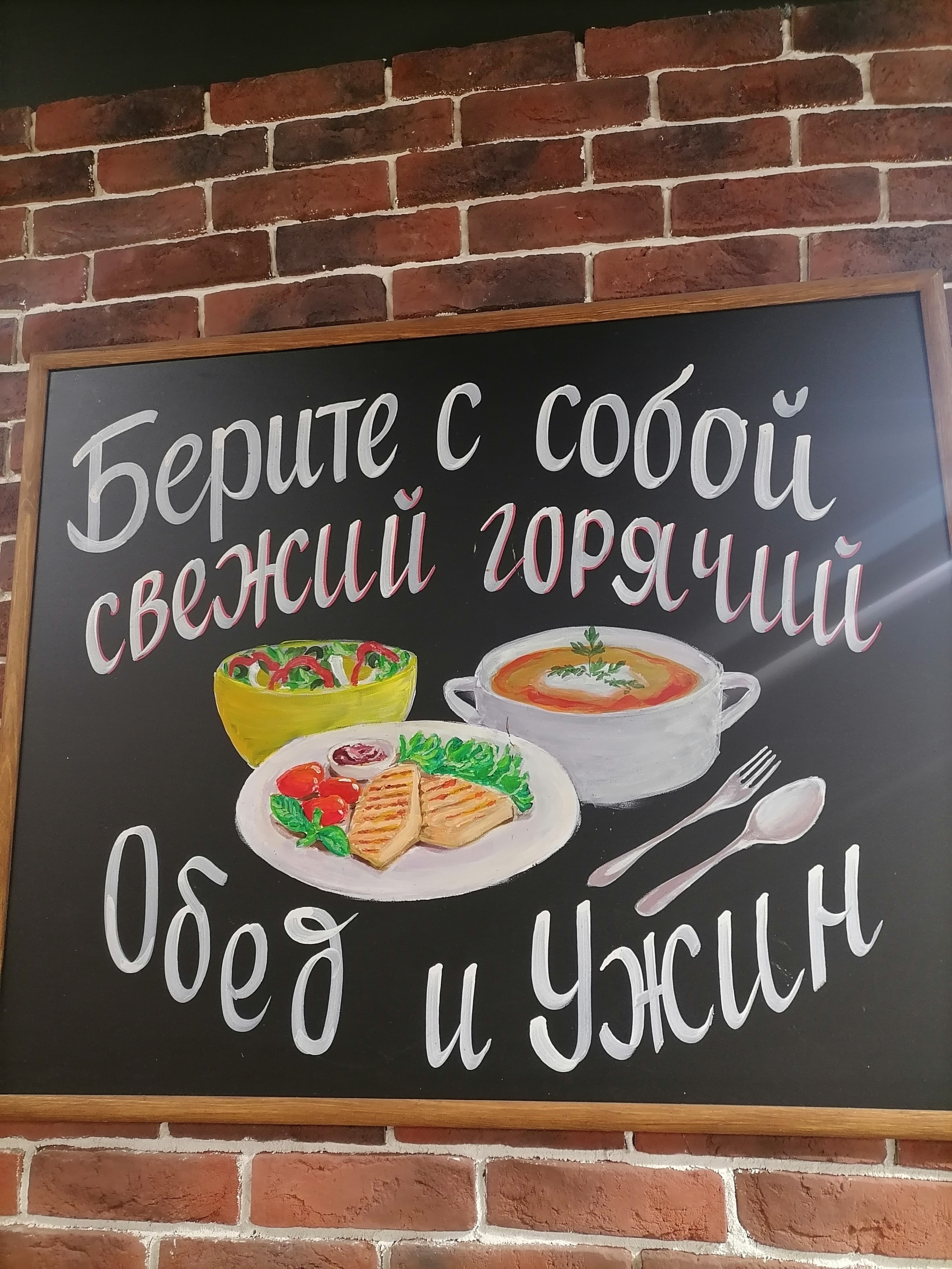 Золотые ворота, фруктово-овощная ярмарка, Каширское шоссе 58 километр, ст5,  Домодедово — 2ГИС