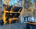 Shalash and Forest: отзыв от Dani .