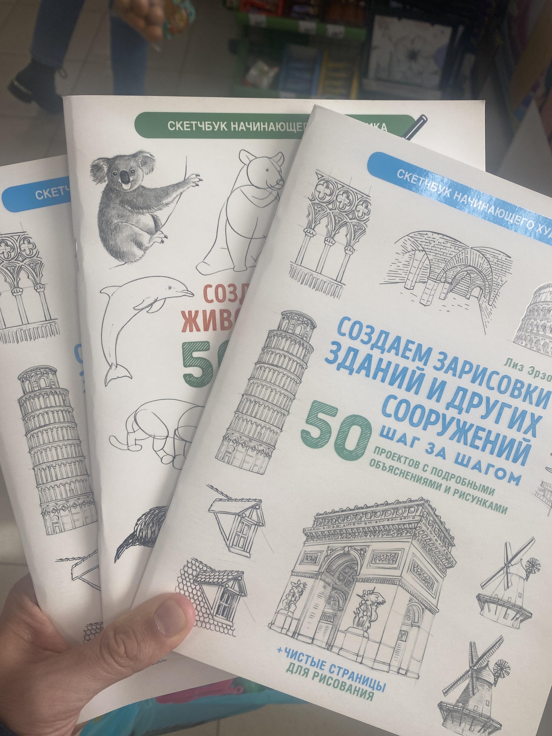 Канцелярский дом, Красноярская, 34, Новосибирск — 2ГИС