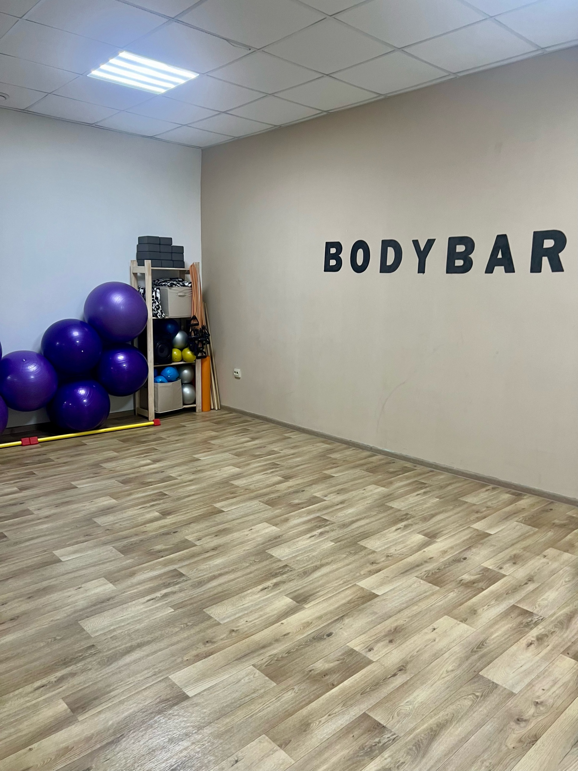 BodyBar, студия фитнеса и красоты, Бульварная улица, 2, Кострома — 2ГИС