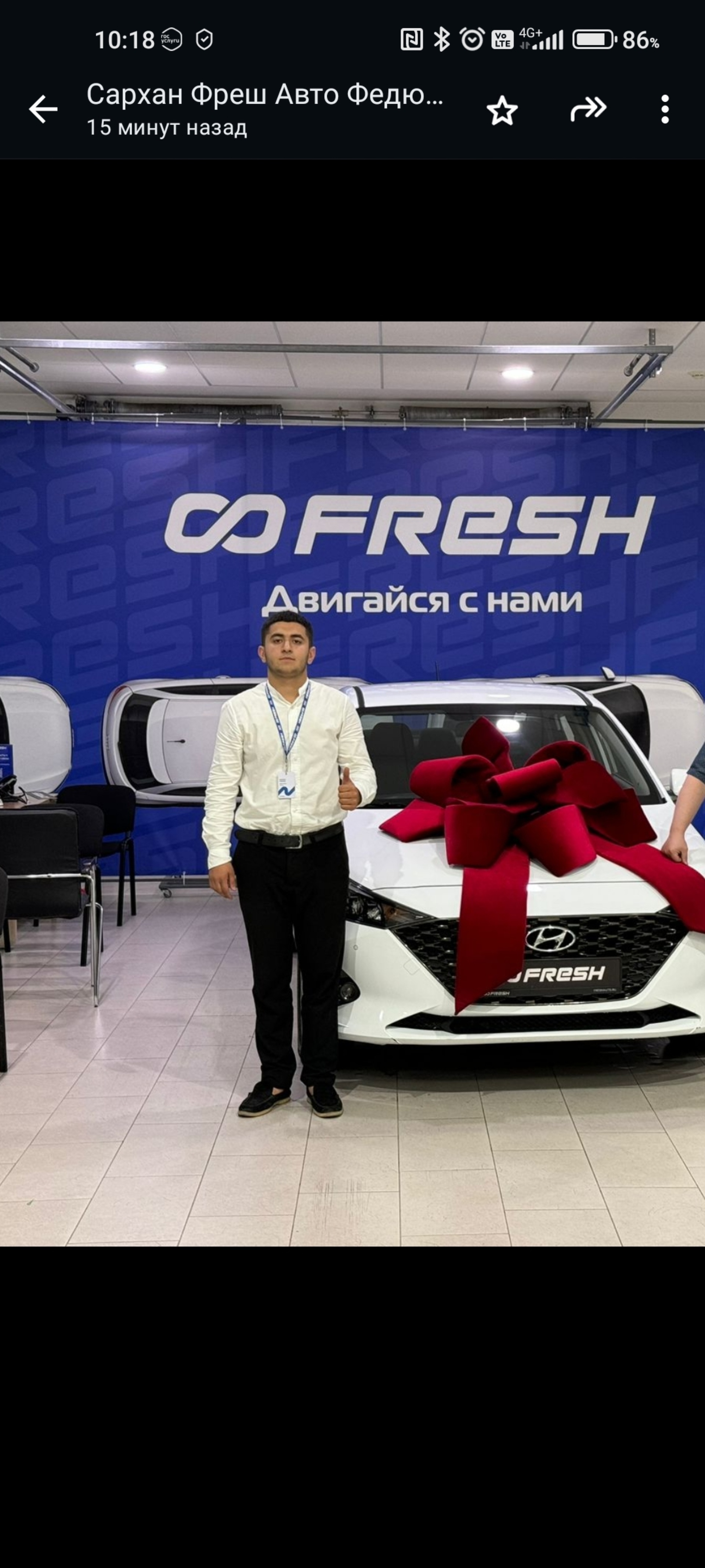 Отзывы о Fresh, автомобильный маркетплейс, улица Федюнинского, 65а, Тюмень  - 2ГИС