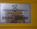 Sea breeze resort: отзыв от R u s t a m