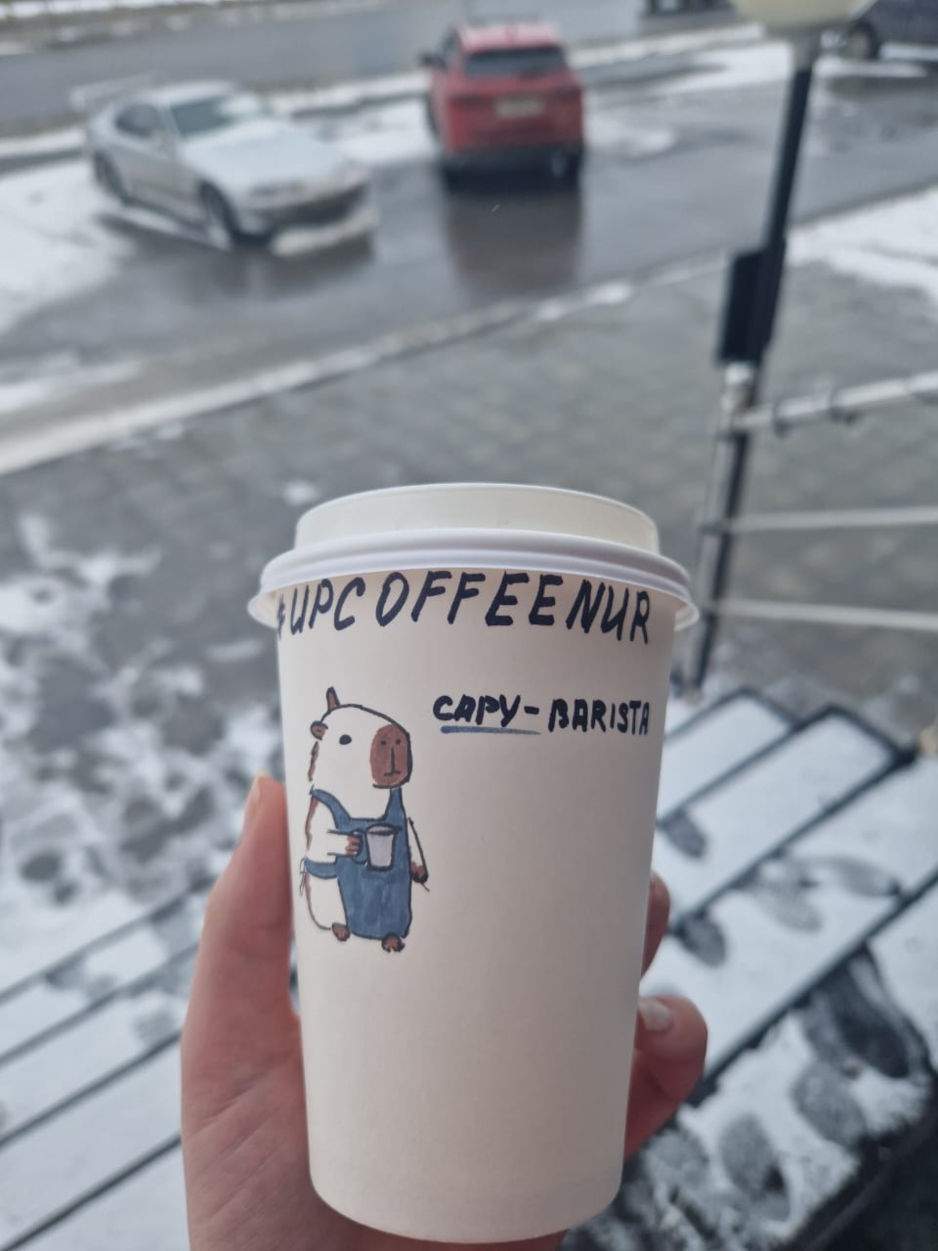 UP Coffee, кофейня, Мирный микрорайон, 4-2, Новый Уренгой — 2ГИС