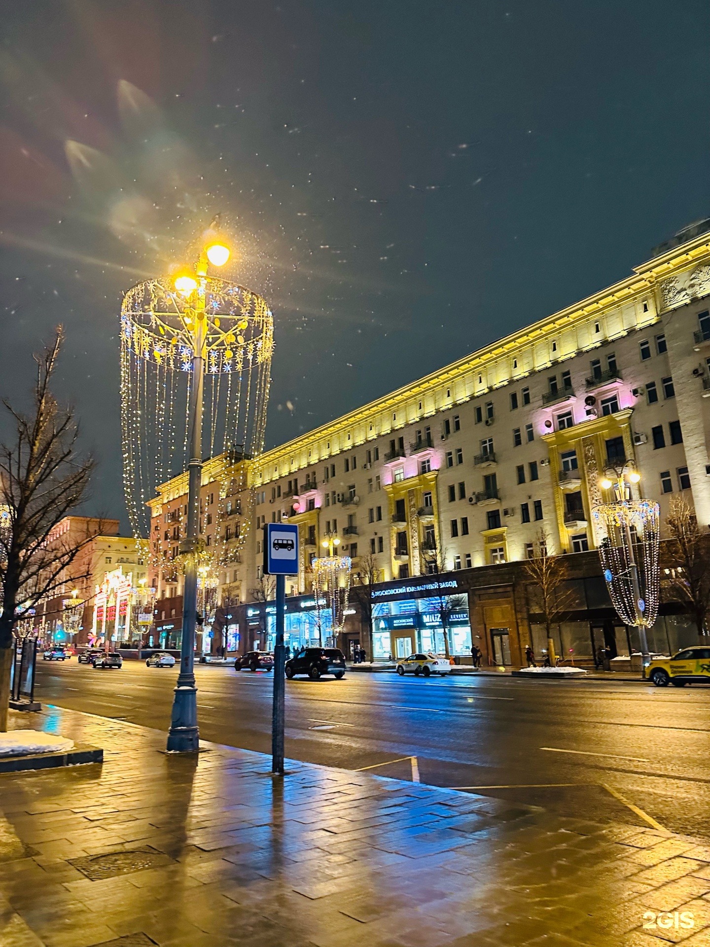 Улица Тверская улица в Москве — 2ГИС