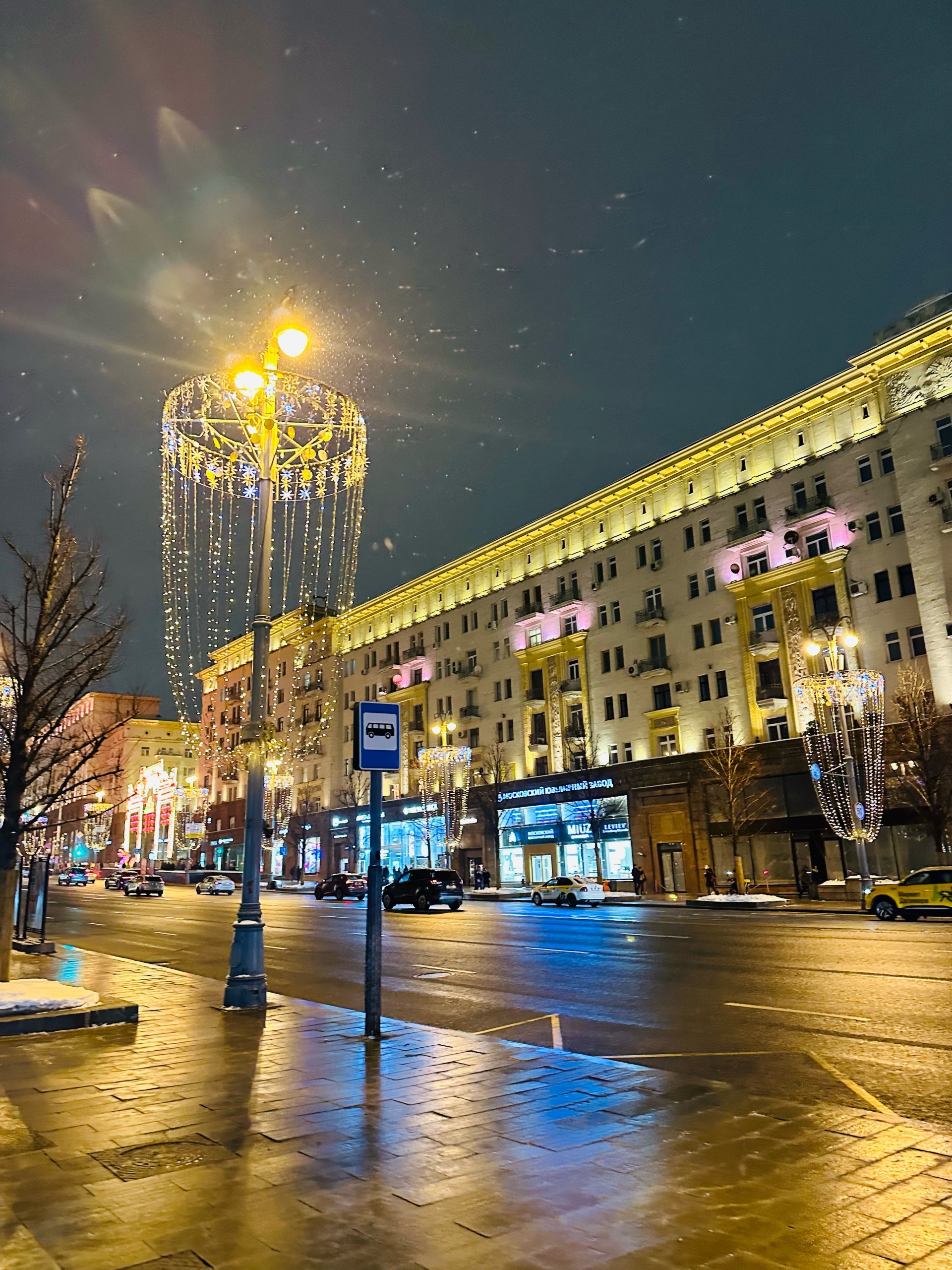 Улица Тверская улица в Москве — 2ГИС