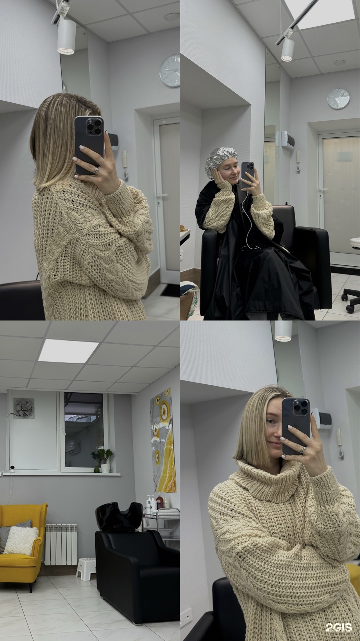 Hair Studio, улица Орджоникидзе, 83 к1, Омск — 2ГИС