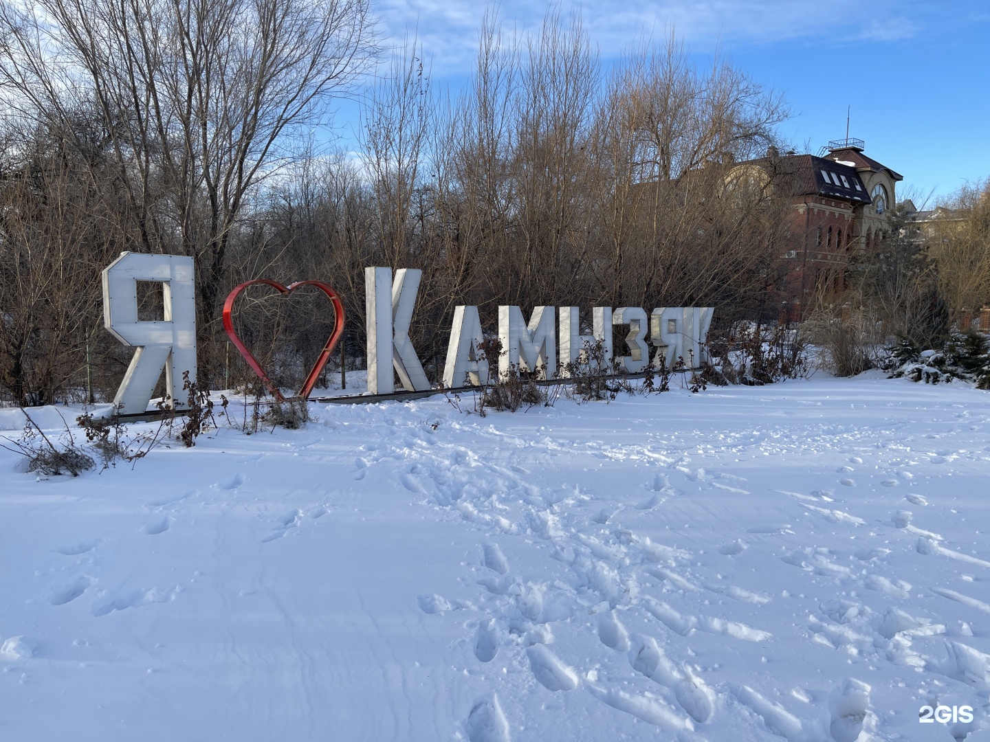 Камызяк: карта с улицами, домами и организациями города — 2ГИС