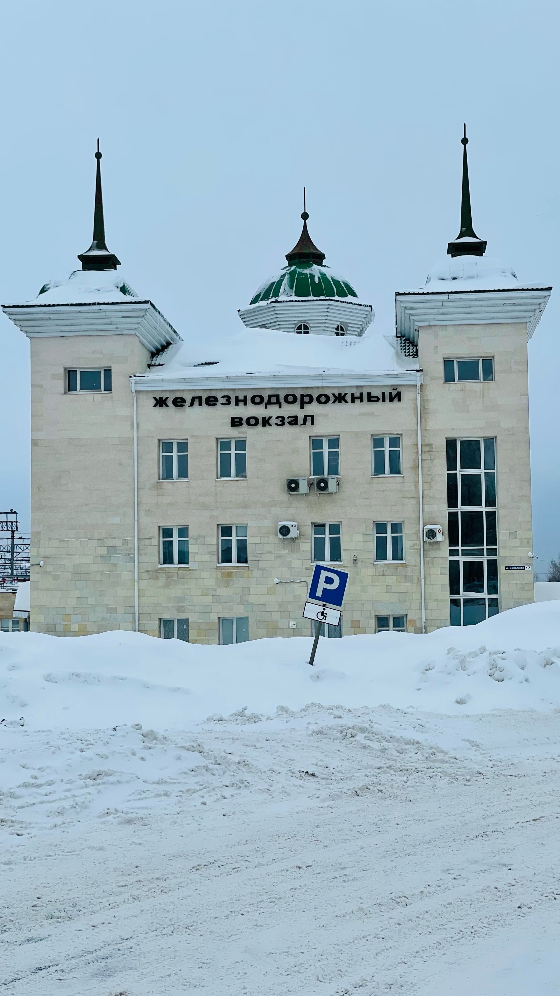 Агрыз: карта с улицами, домами и организациями города — 2ГИС