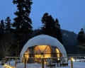 Moon Glamp: отзыв от Аслан Кагиев
