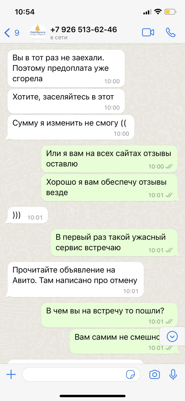 «Мы не отказались от идеи сделать китайский язык обязательным» - Ведомости