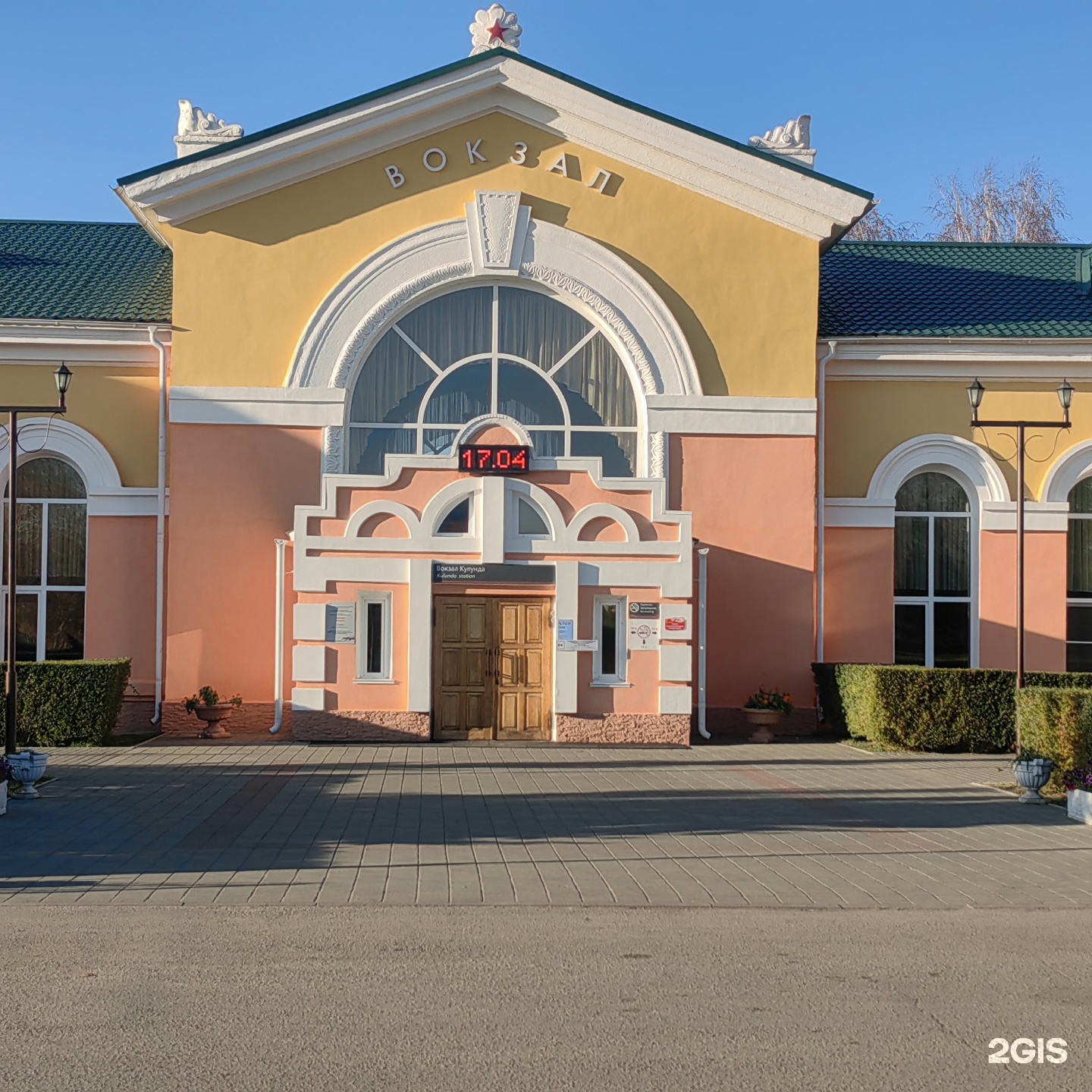 Кулунда, железнодорожный вокзал, Олимпийская улица, 10, с. Кулунда — 2ГИС