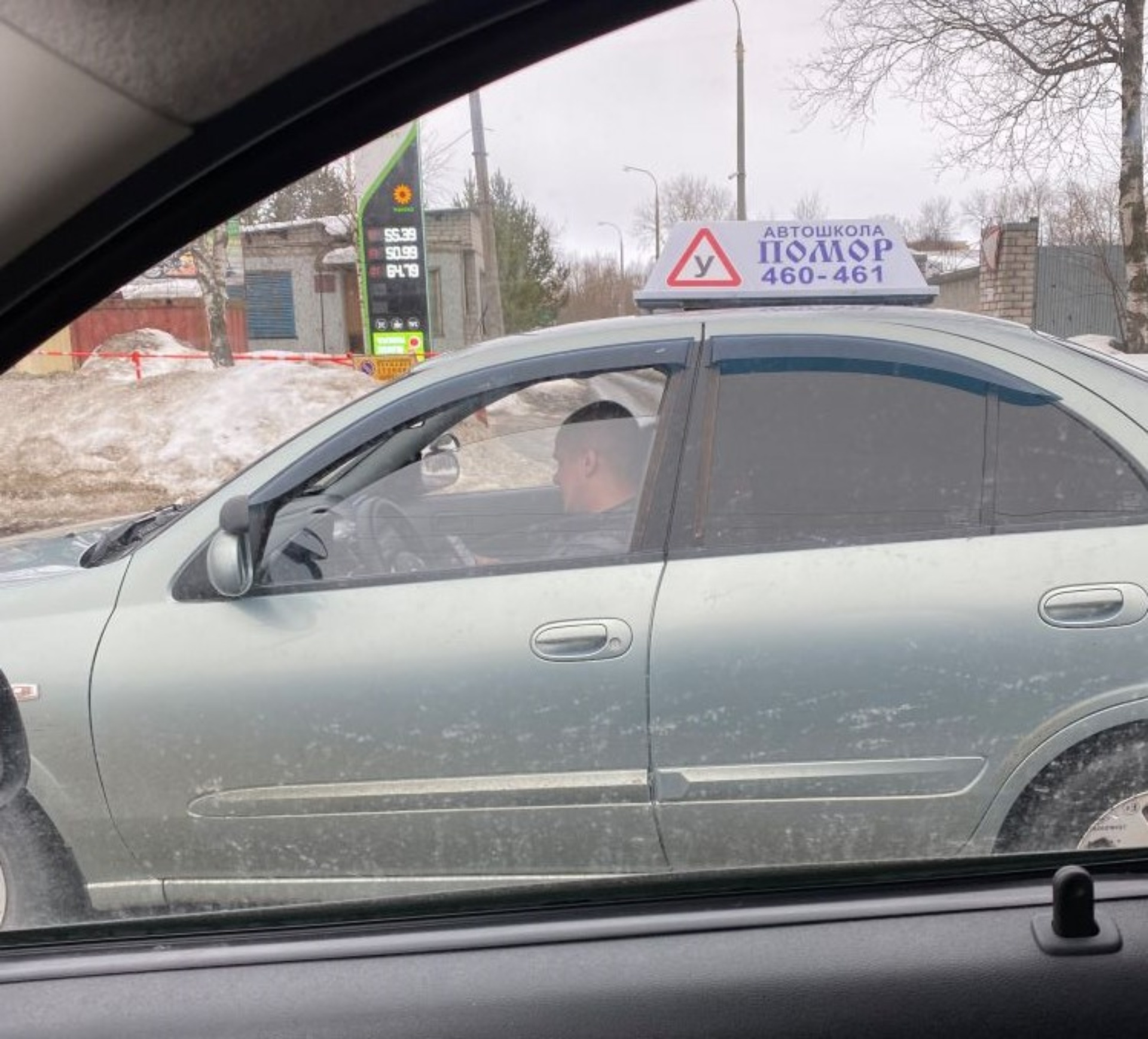 Помор, учебный класс, Ленинградский проспект, 159, Архангельск — 2ГИС