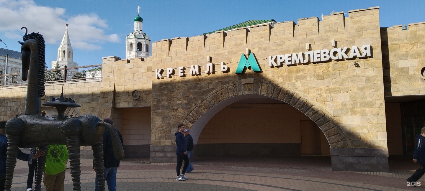 Благовещенский собор Казанского Кремля, территория Кремля, 2, Казань — 2ГИС