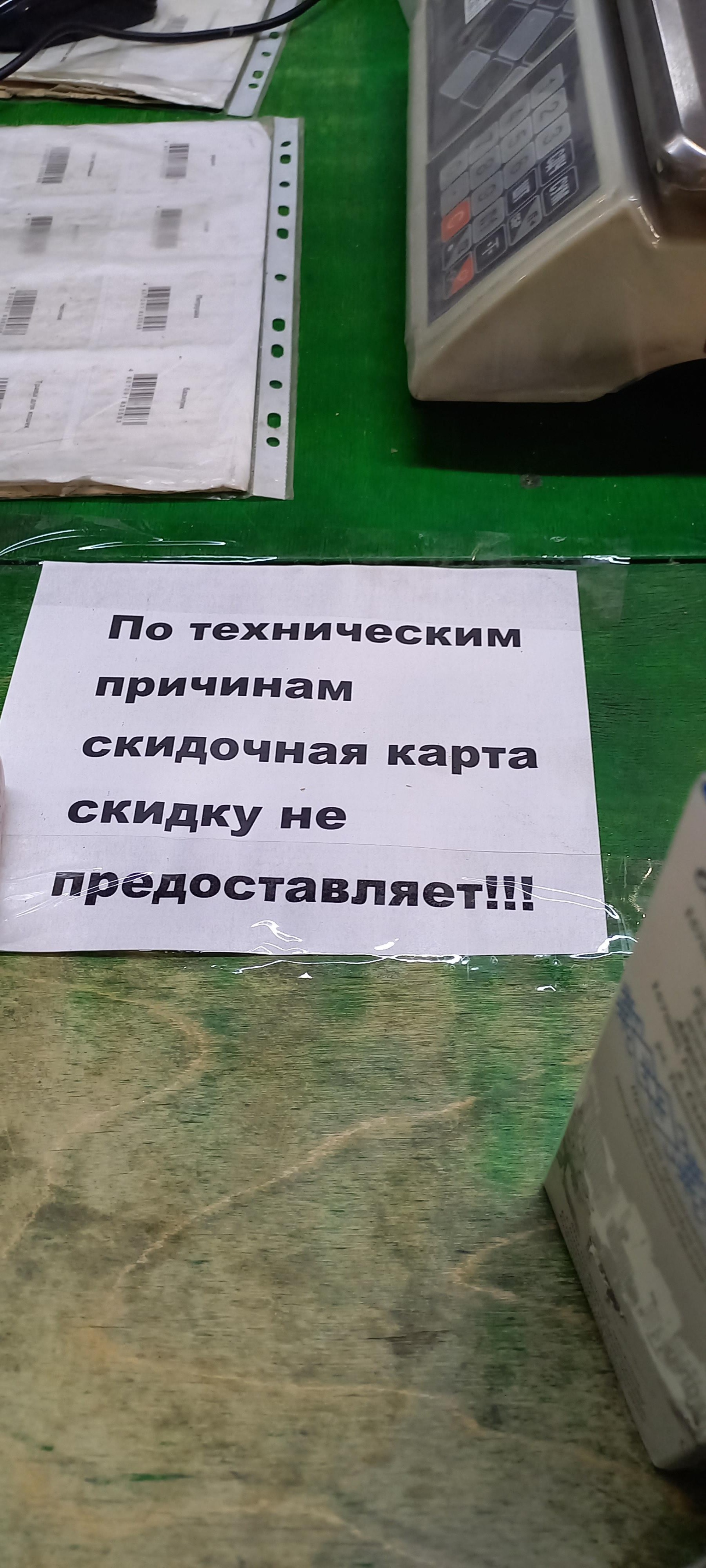 Пригородный, Торговый склад, Тентюковская улица, 427, Сыктывкар — 2ГИС