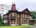 Дом купцов Агафуровых: отзыв от Наталья Ципушева