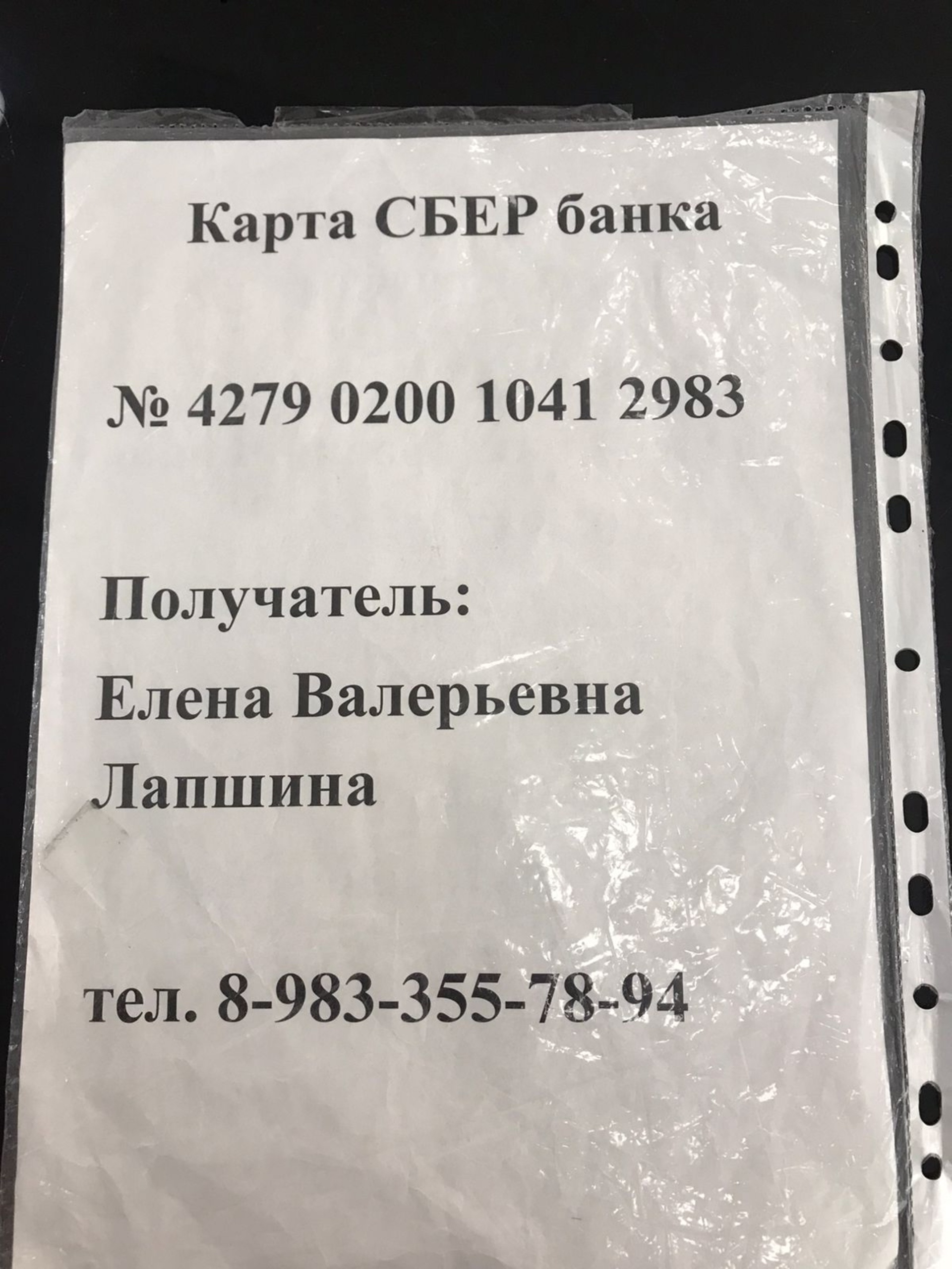 Max moda, магазин, ТРК Сити-центр, Красноармейский проспект, 47а, Барнаул —  2ГИС