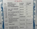 Родник: отзыв от Дарья Б.