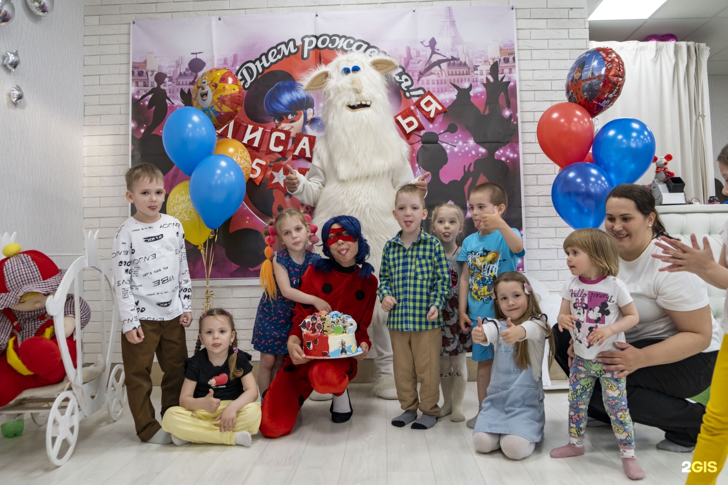 Pro kids, Взлётная улица, 7л, Красноярск — 2ГИС