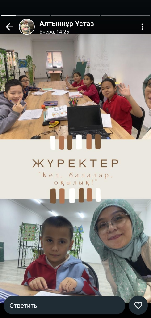 Джаред Лето мен Колин Фаррелл секс