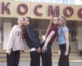 Жемчужина России: отзыв от Елизавета Харченко