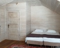 Атлас: отзыв от Ilay Ilay