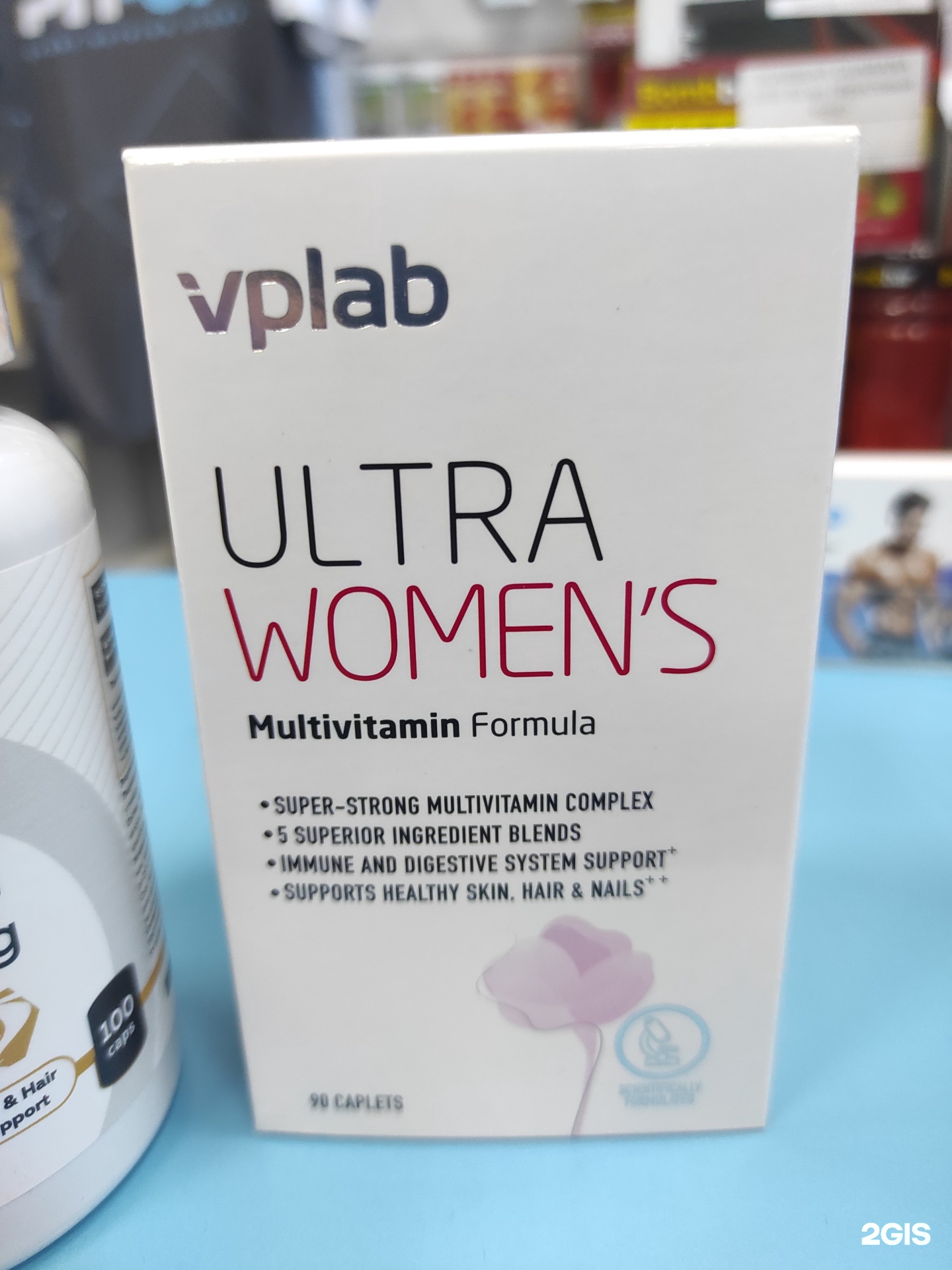 Vplab Ultra Women S Multivitamin Formula Купить