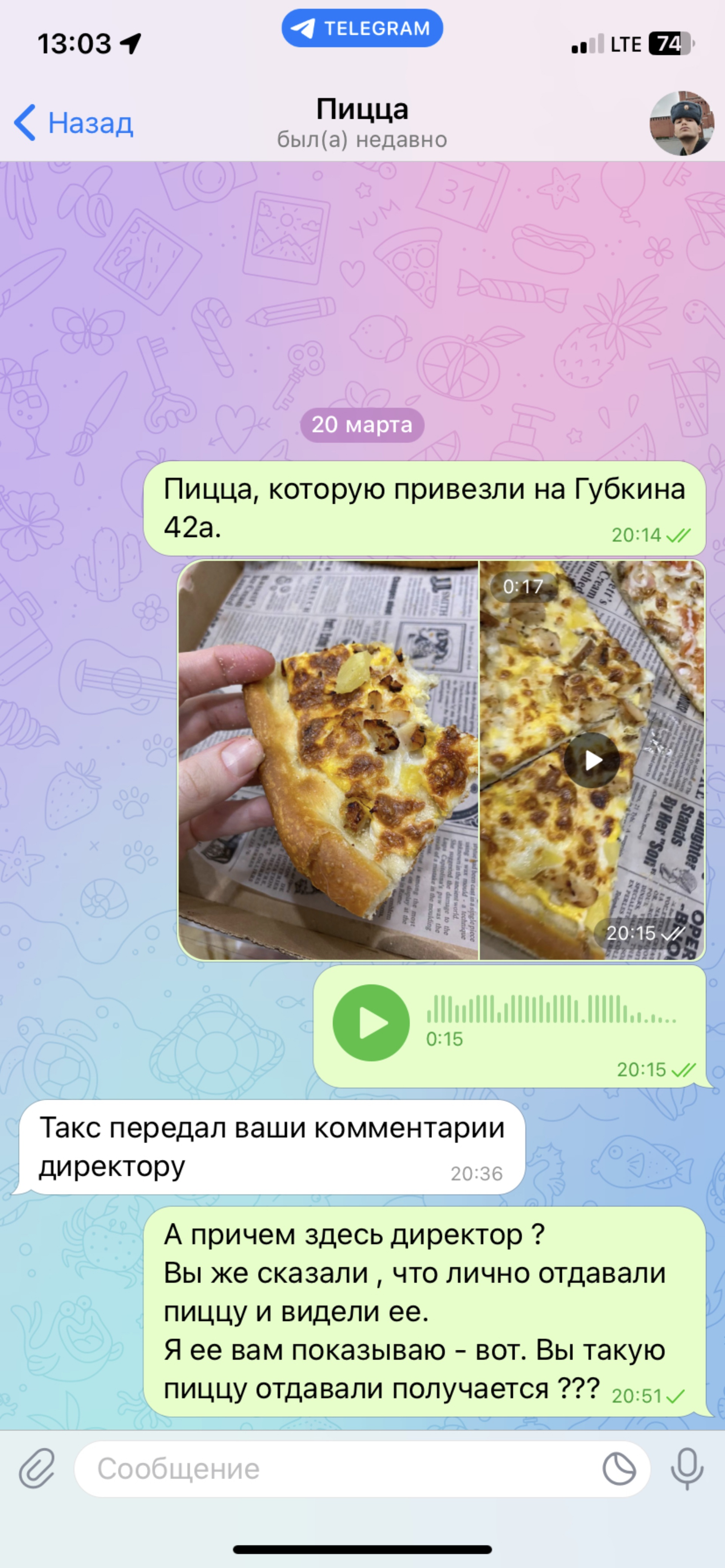 Pizza e spuntini, пиццерия, улица Победы, 165, Белгород — 2ГИС