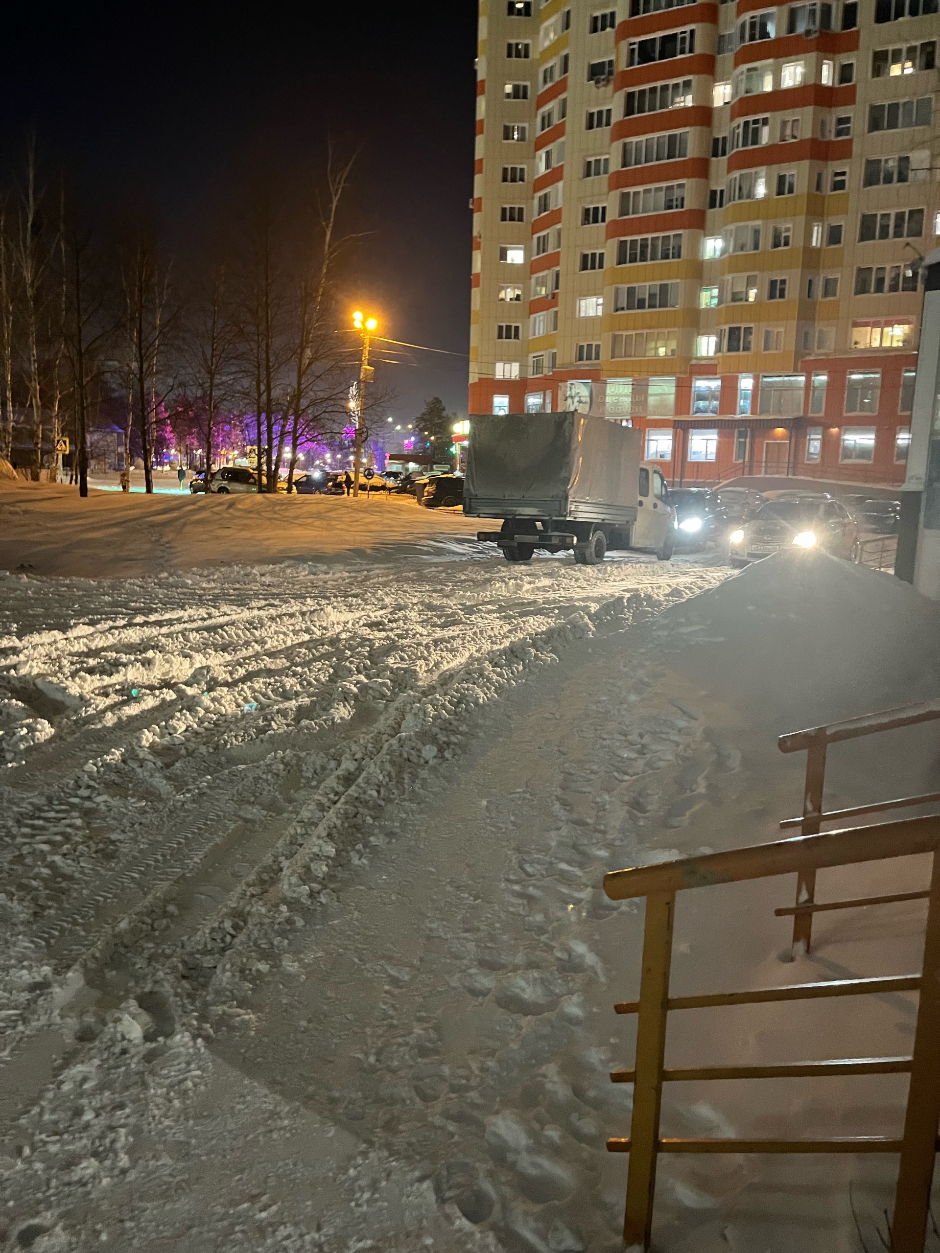 Градсервис, управляющая компания, улица Некрасова, 5, пгт Белый Яр — 2ГИС