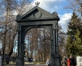 Музей-усадьба «Измайлово»: отзыв от Антонина Осягина