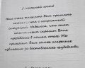 Спортивный Квартал: отзыв от Leon Dff