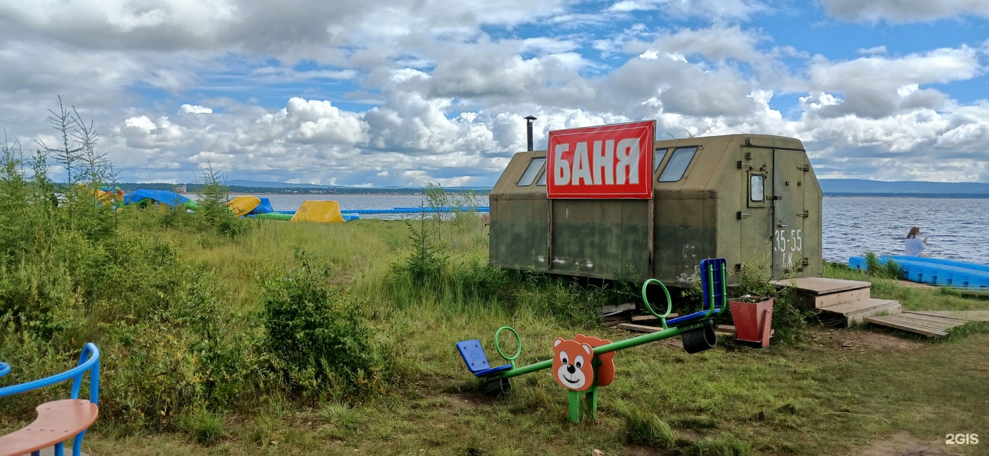 Лесное озеро, база отдыха, Северный микрорайон (оз. Арахлей), вл41/22 ст1,  с. Арахлей — 2ГИС