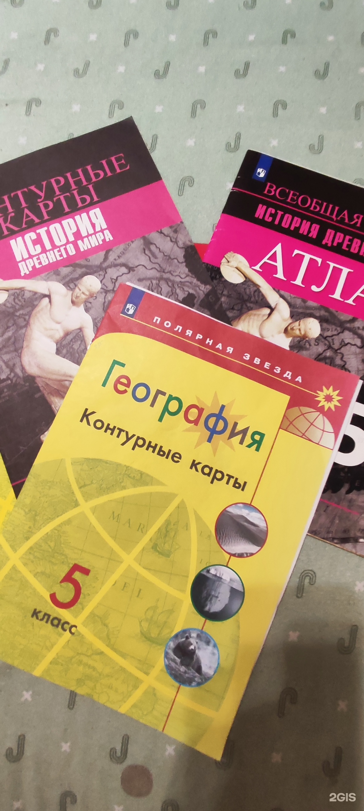 Оптово-розничный магазин учебников и атласов, рабочих тетрадей, улица  Молодогвардейцев, 35, Челябинск — 2ГИС