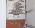 Собор Преображения Господня: отзыв от Елена Попова