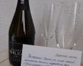Grand Gallery by Provence: отзыв от Ирина Янгирова