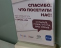 Амфора: отзыв от Артур Алекс