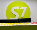 S7 Hotel Bityagovo: отзыв от Ольга Верховцева