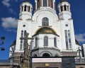 Храм на крови во имя всех святых: отзыв от Татьяна Гетманская