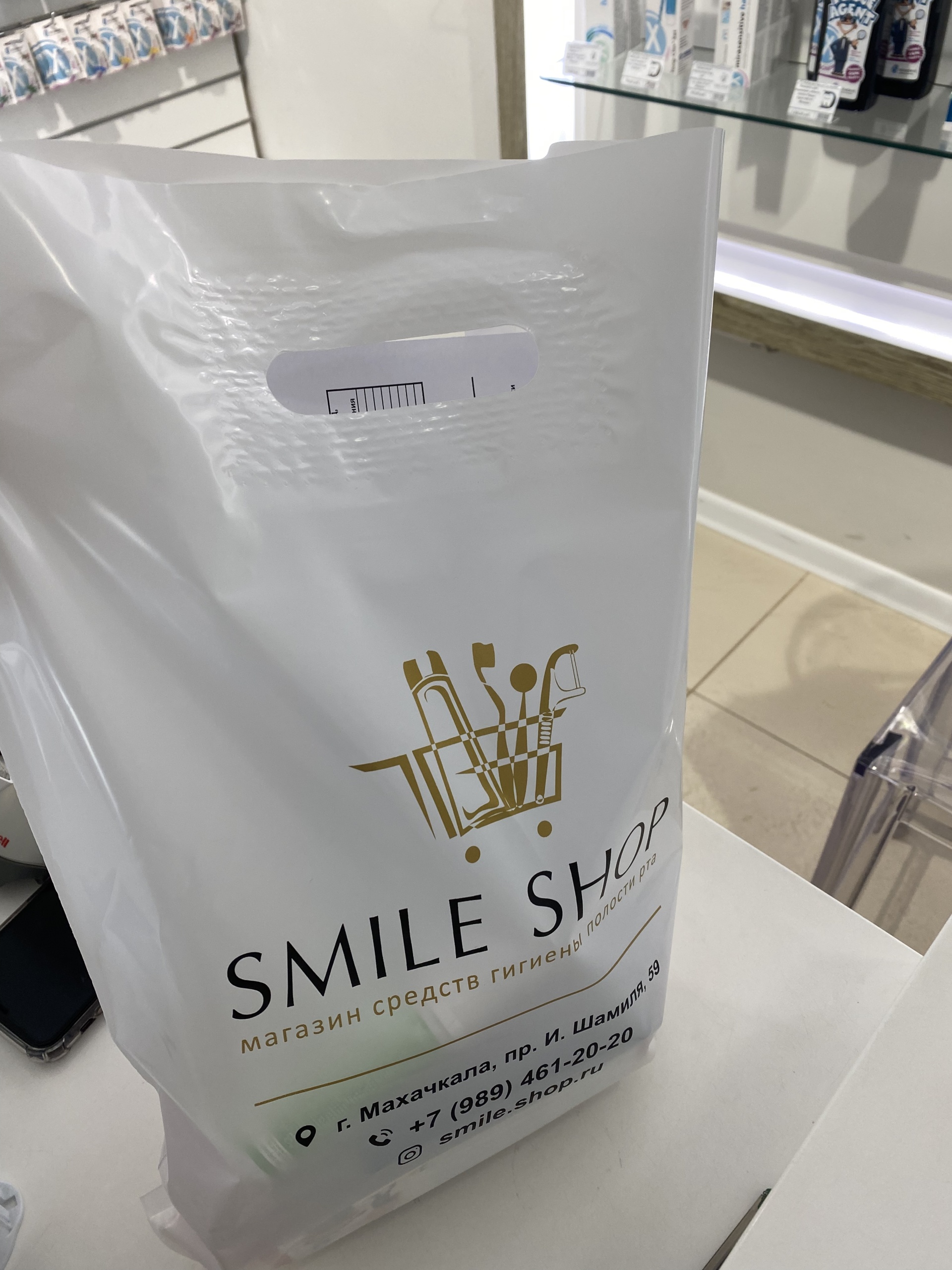 Smile Shop, зубная аптека, проспект Имама Шамиля, 59Б, Махачкала — 2ГИС