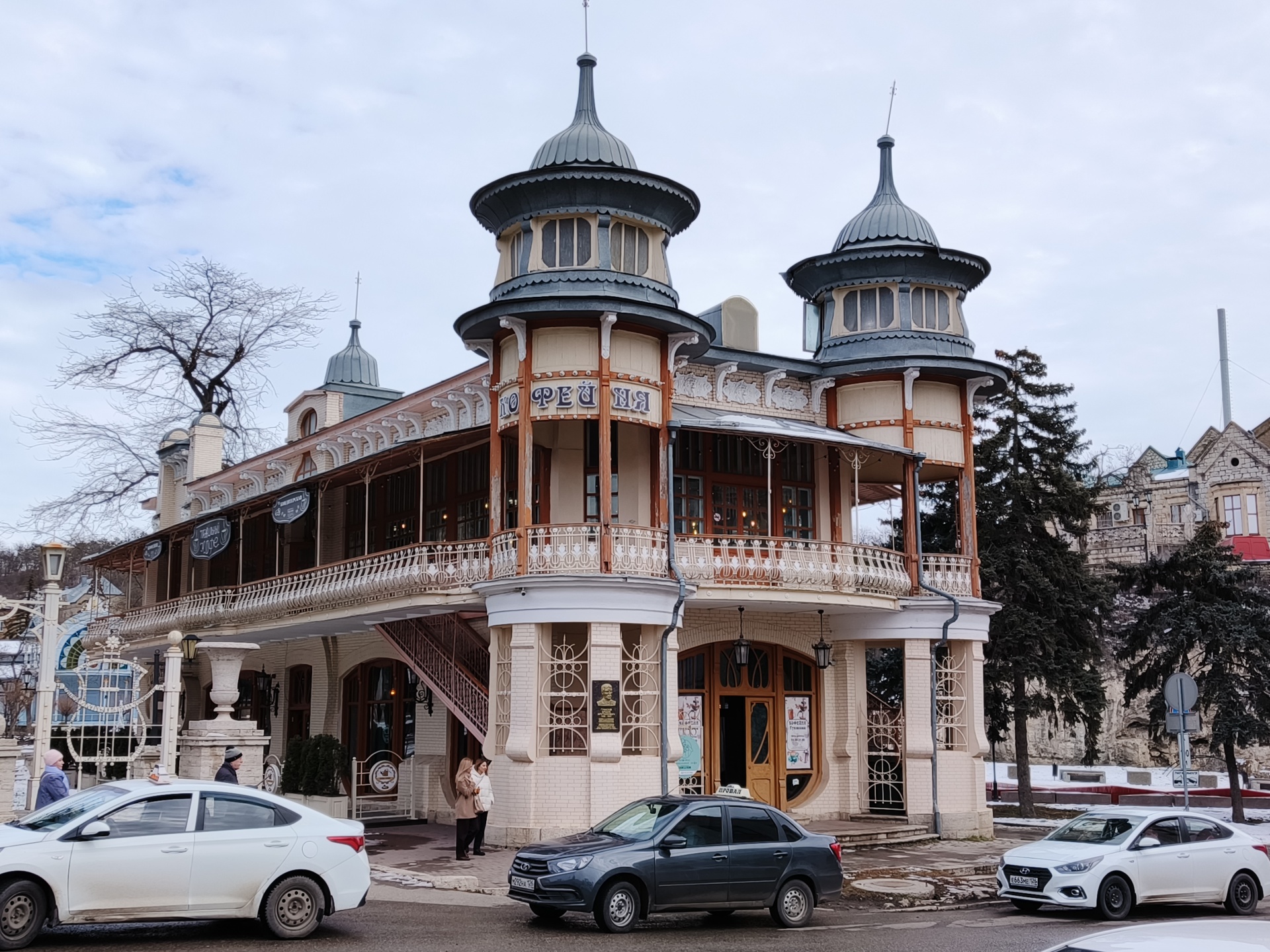 Кофейня Гукасова, кофейня, Парк Цветник, проспект Кирова, 23, Пятигорск —  2ГИС