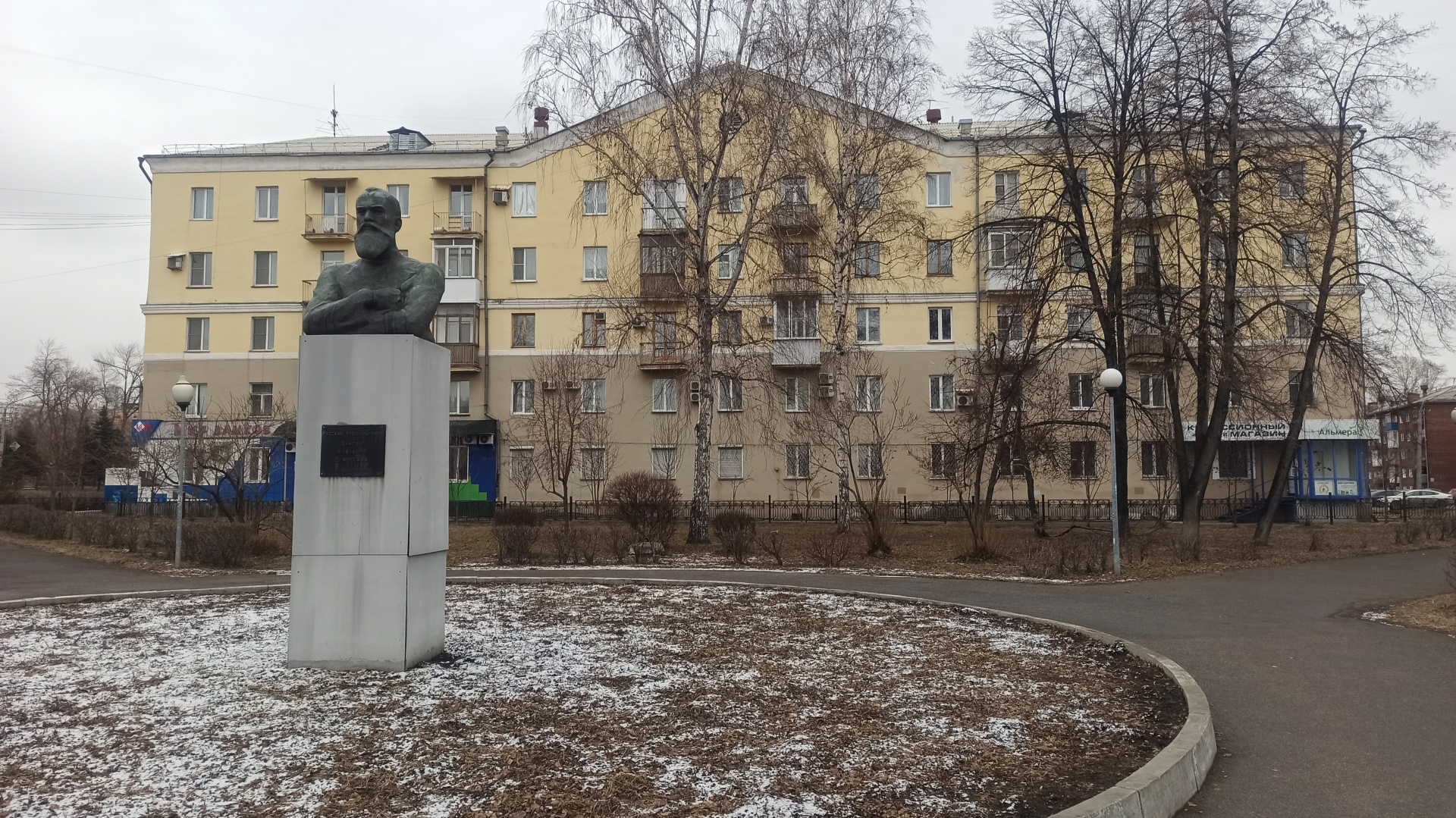 Улица Обнорского, 1 в Новокузнецке — 2ГИС