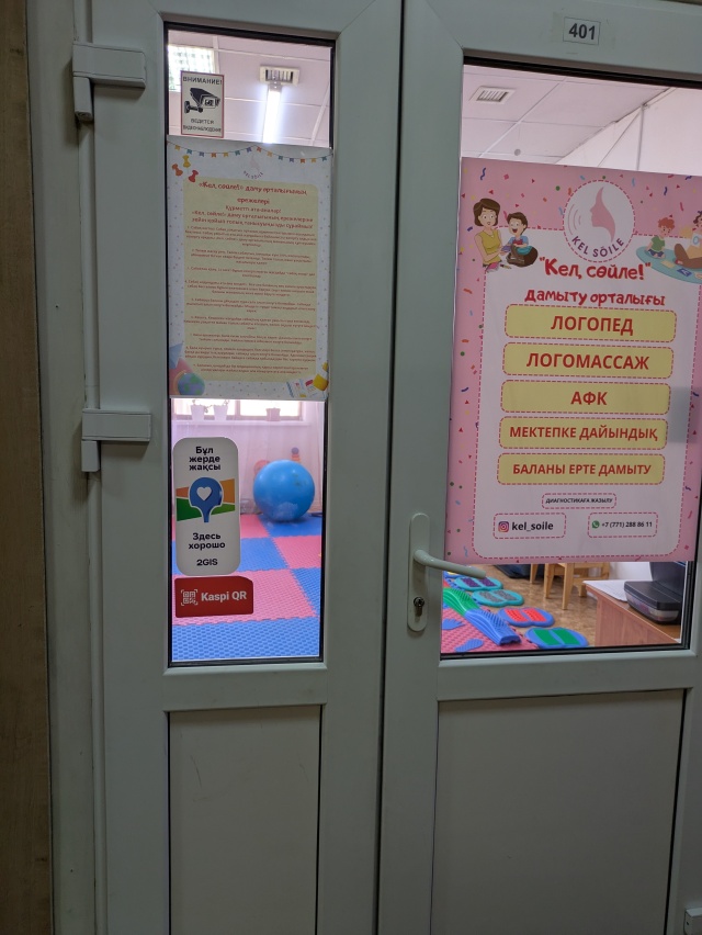 Транс порно видео 2010