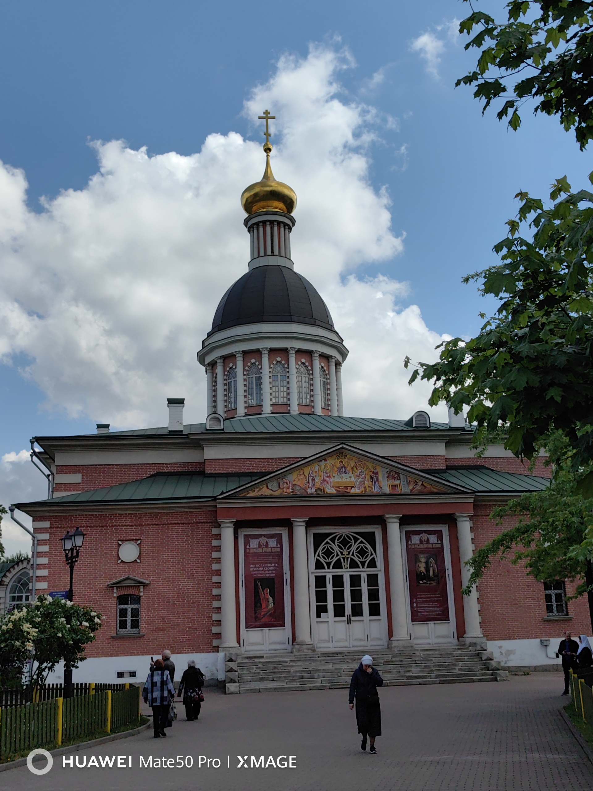 Покровский Кафедральный Собор, Рогожская слобода, улица Рогожский Посёлок,  29, Москва — 2ГИС