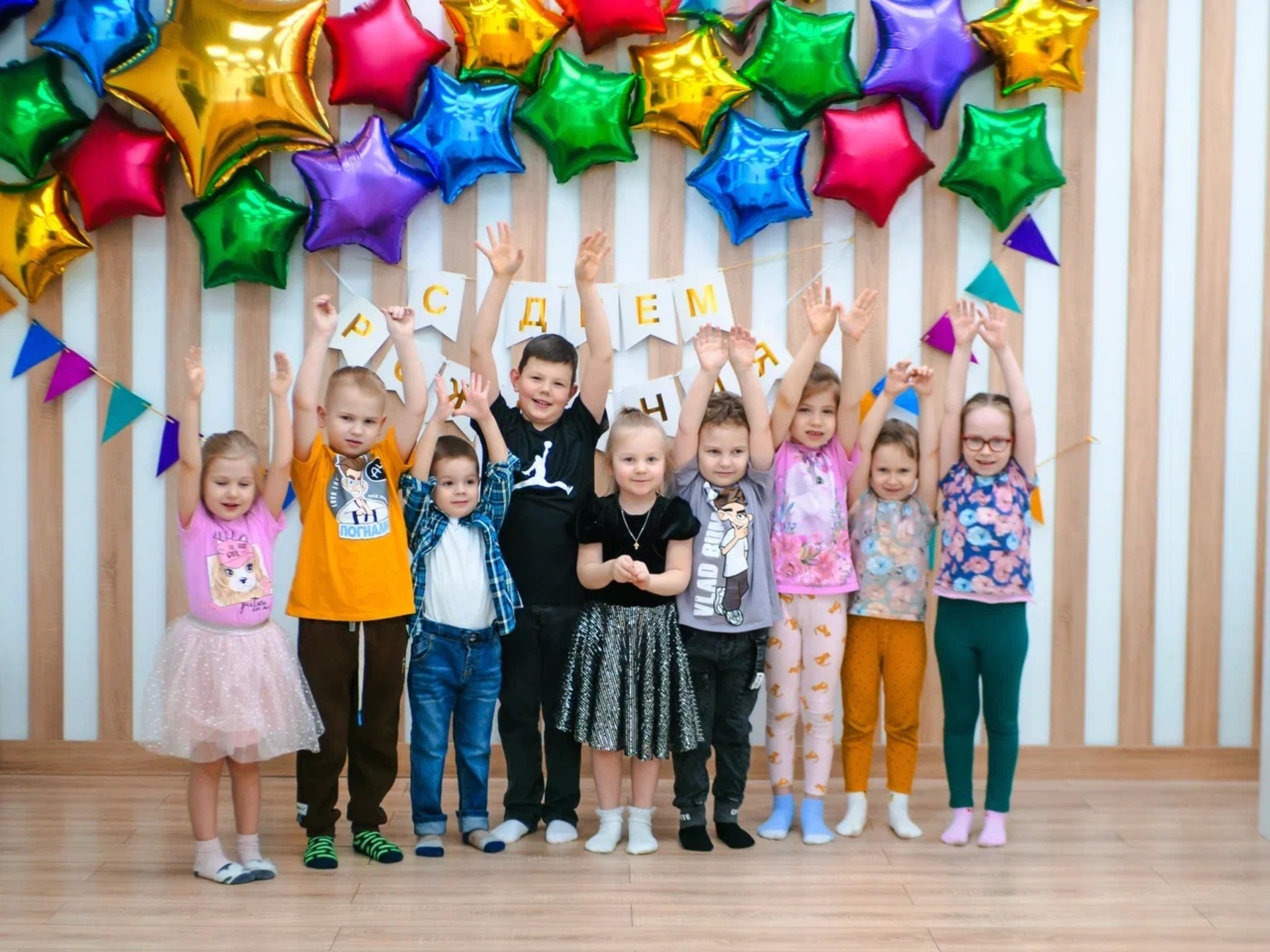 Kids point, студия свободного рисования, Декабристов, 114, Омск — 2ГИС