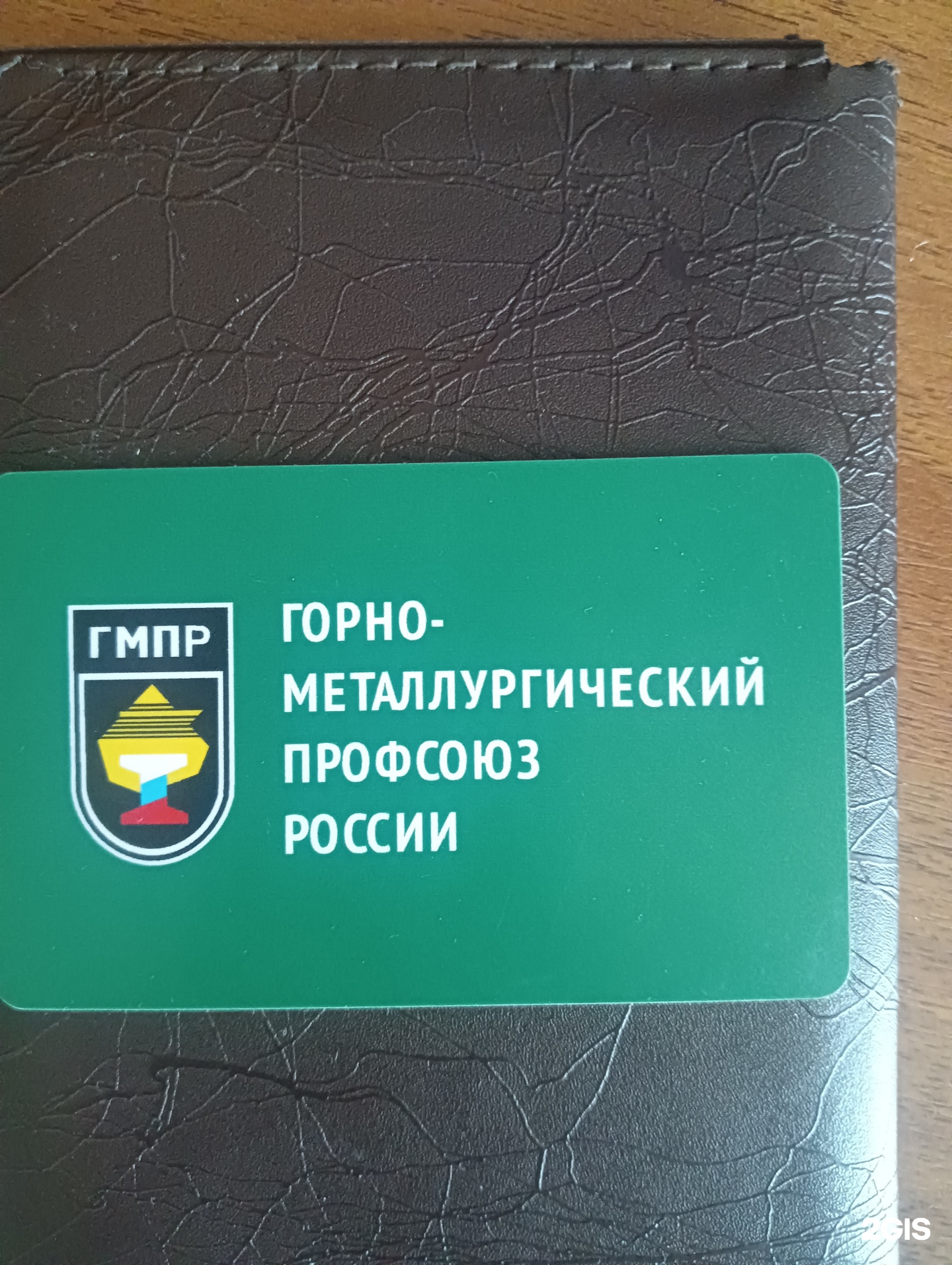 Хит сезона, магазин товаров для сада и дачи, ТРК Семейный парк, проспект Карла  Маркса, 172, Магнитогорск — 2ГИС